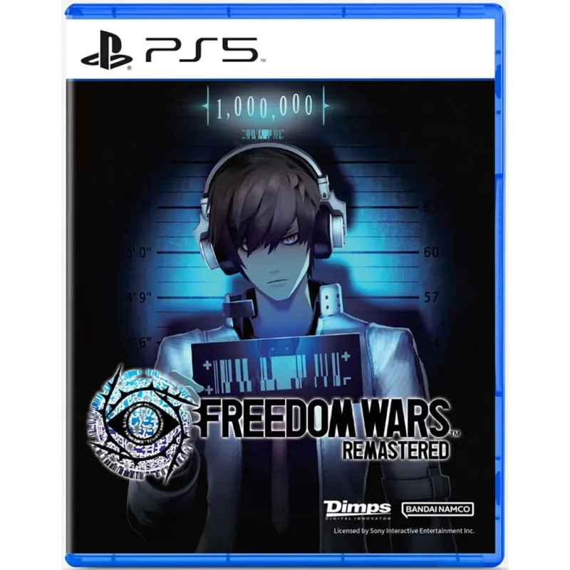 Freedom Wars Remastered (PS5)