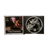 Rox PS1 NAUDOTAS Rox PS1 NAUDOTAS