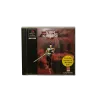 Star Gladiator Episode 1: Final Crusade PS1 NAUDOTAS