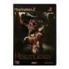 Herdy Gerdy PS2 NAUDOTAS
