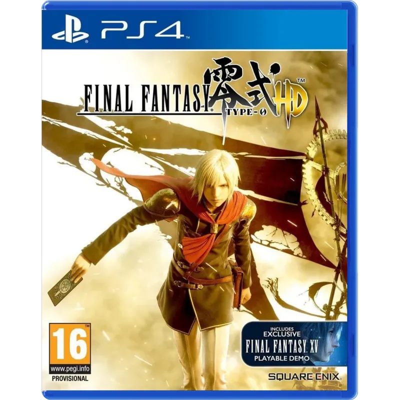 Final Fantasy Type-0 HD (PS4)
