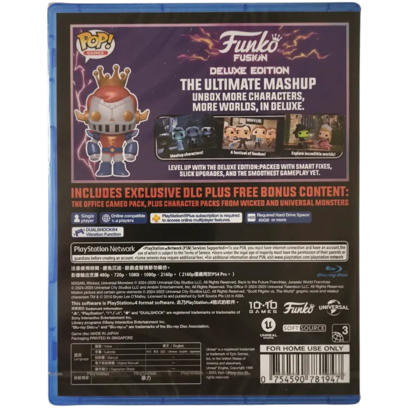 Funko Fusion Deluxe Edition PS4