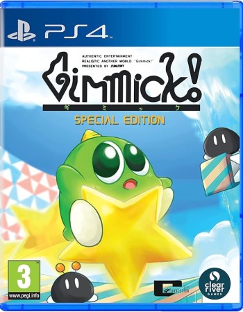 Gimmick Special Edition (PS4)