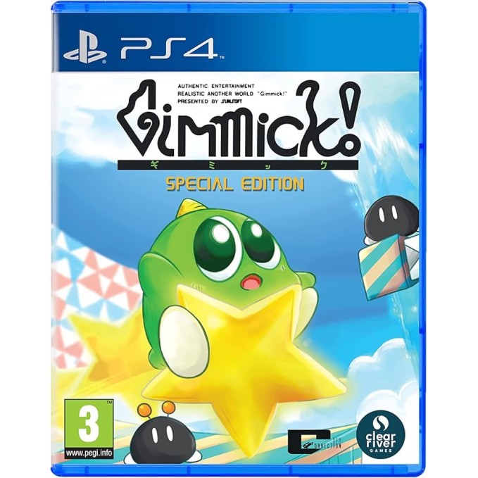 Gimmick Special Edition (PS4)