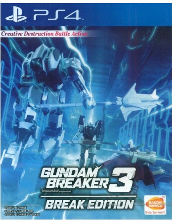 Gundam Breaker 3 Break Edition (English Subtitle) (PS4)