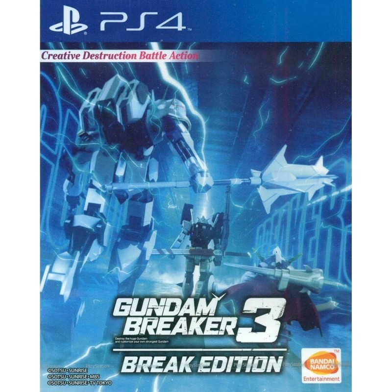 Gundam Breaker 3 Break Edition (English Subtitle) (PS4)