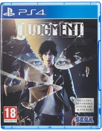 Judgment (PS4)