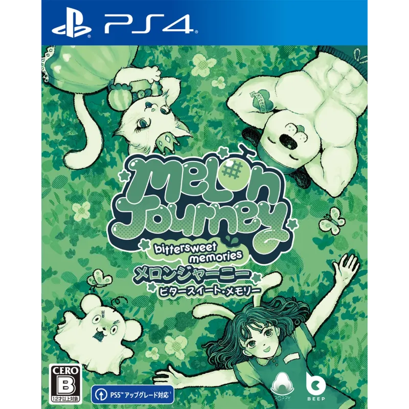 Melon Journey: Bittersweet Memories (PS4)