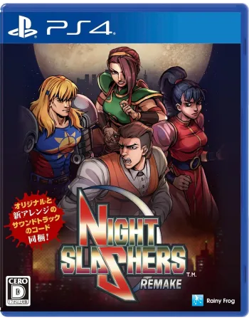 Night Slashers Remake (PS4)