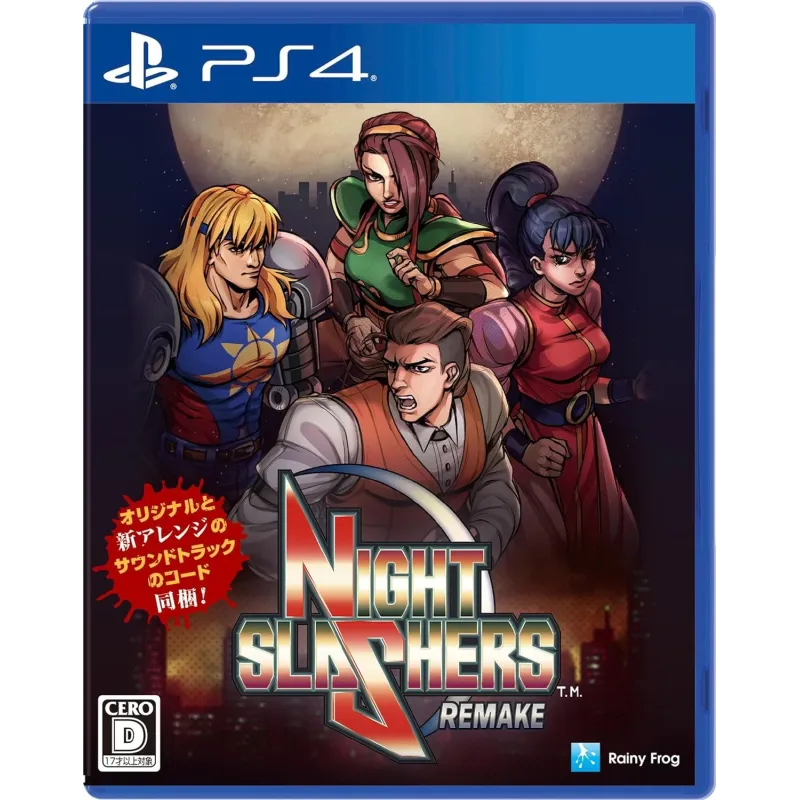 Night Slashers Remake (PS4)