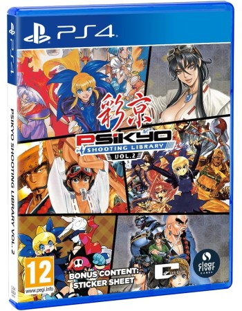 Psikyo Shooting Library Vol. 2 PS4