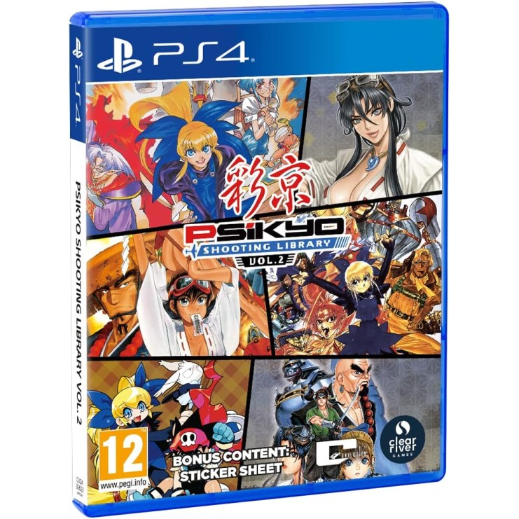 Psikyo Shooting Library Vol. 2 PS4