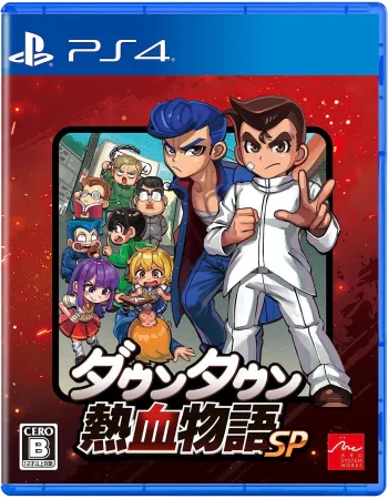 River City: Rival Showdown (PS4) + Audio CD River City: Rival Showdown (PS4) + Audio CD