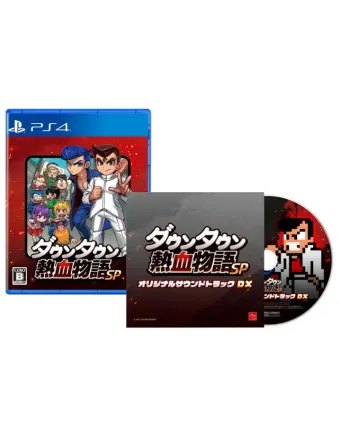 River City: Rival Showdown (PS4) + Audio CD