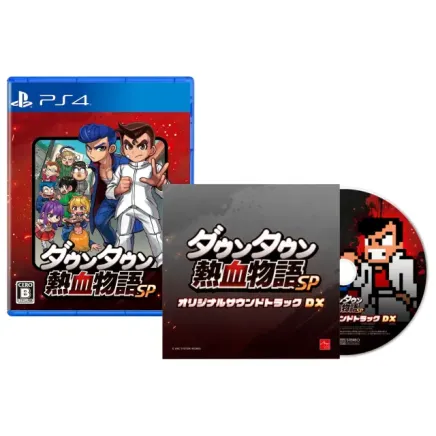 River City: Rival Showdown (PS4) + Audio CD
