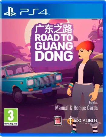 Road To Guangdong PS4