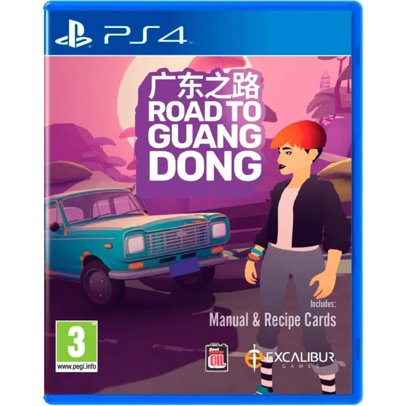 Road To Guangdong PS4