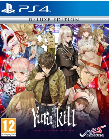 Yurukill The Calumniation Games Deluxe Edition (PS4)