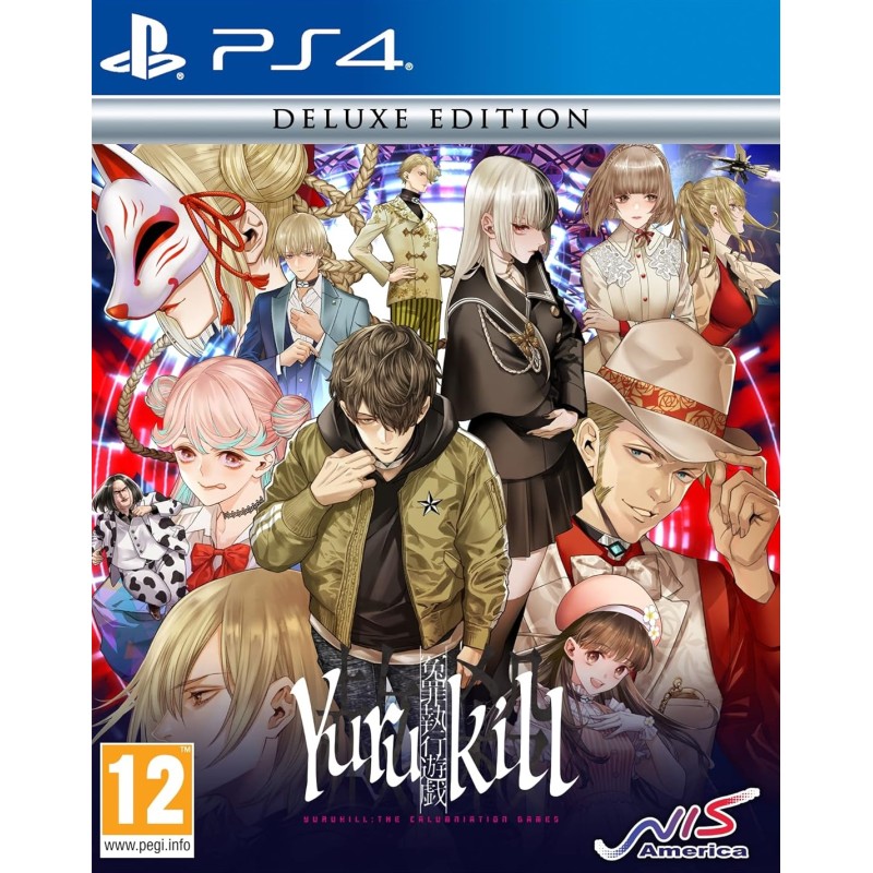 Yurukill The Calumniation Games Deluxe Edition (PS4)