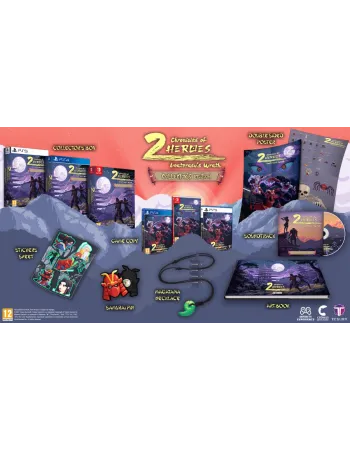 Chronicles of 2 Heroes: Amaterasu’s Wrath Collector's Edition PS5