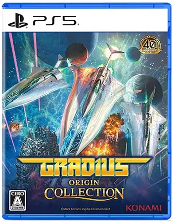 Gradius Origin Collection PS5 Gradius Origin Collection PS5