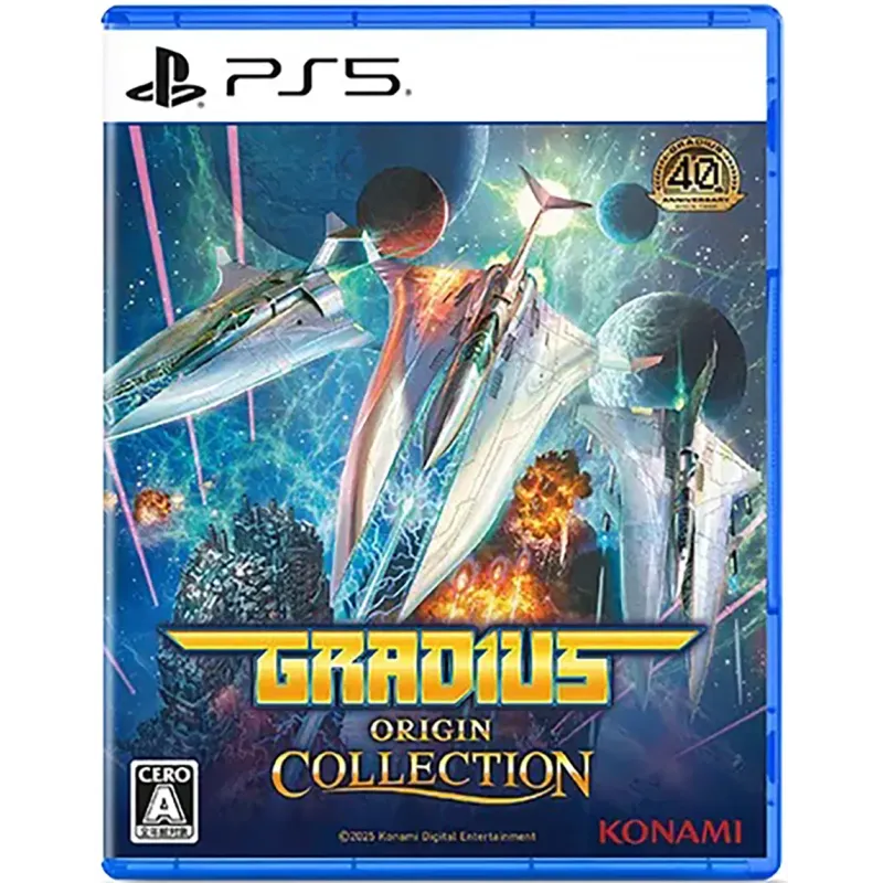 Gradius Origin Collection PS5