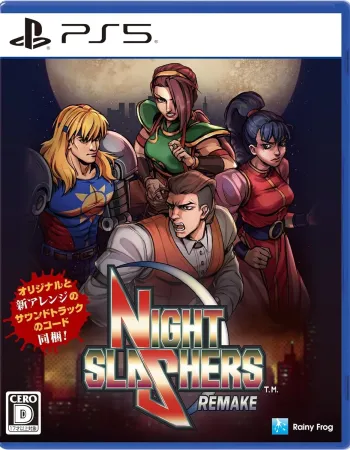 Night Slashers Remake (PS5)