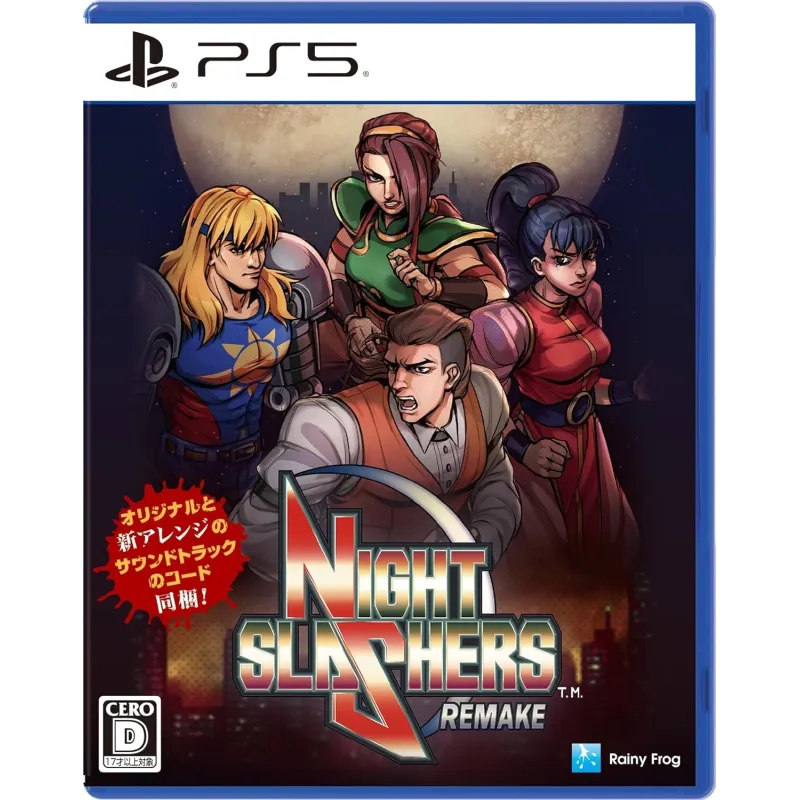 Night Slashers Remake (PS5)