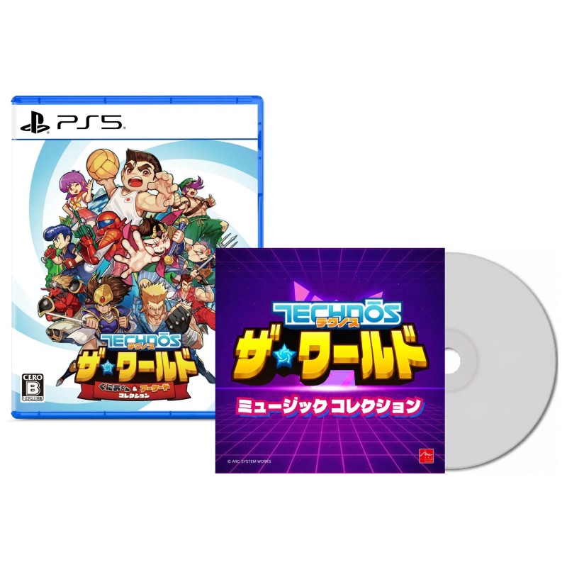 Super Technos World River City & Technos Arcade Classics (PS5) With Audio CD