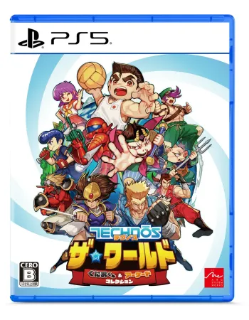 Super Technos World: River City & Technos Arcade Classics (PS5)