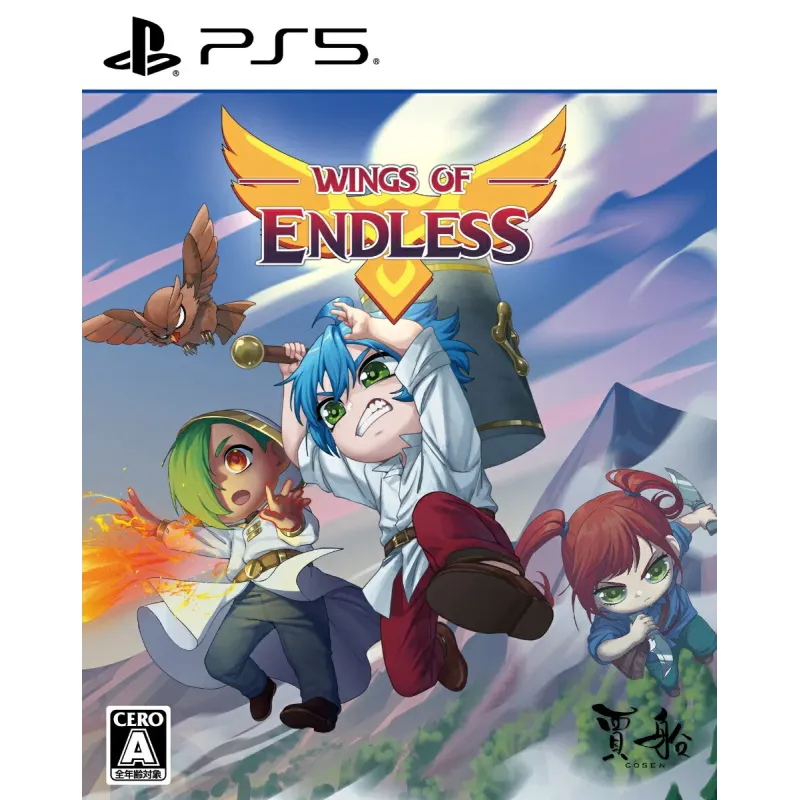 Wings of Endless (PS5)